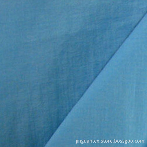 Anti UV nylon fabric used for garment